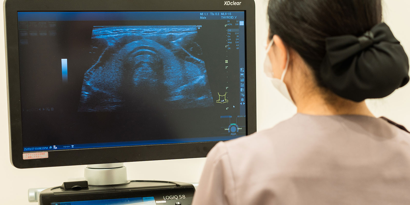 Prevention Clinic Tokyo - 2