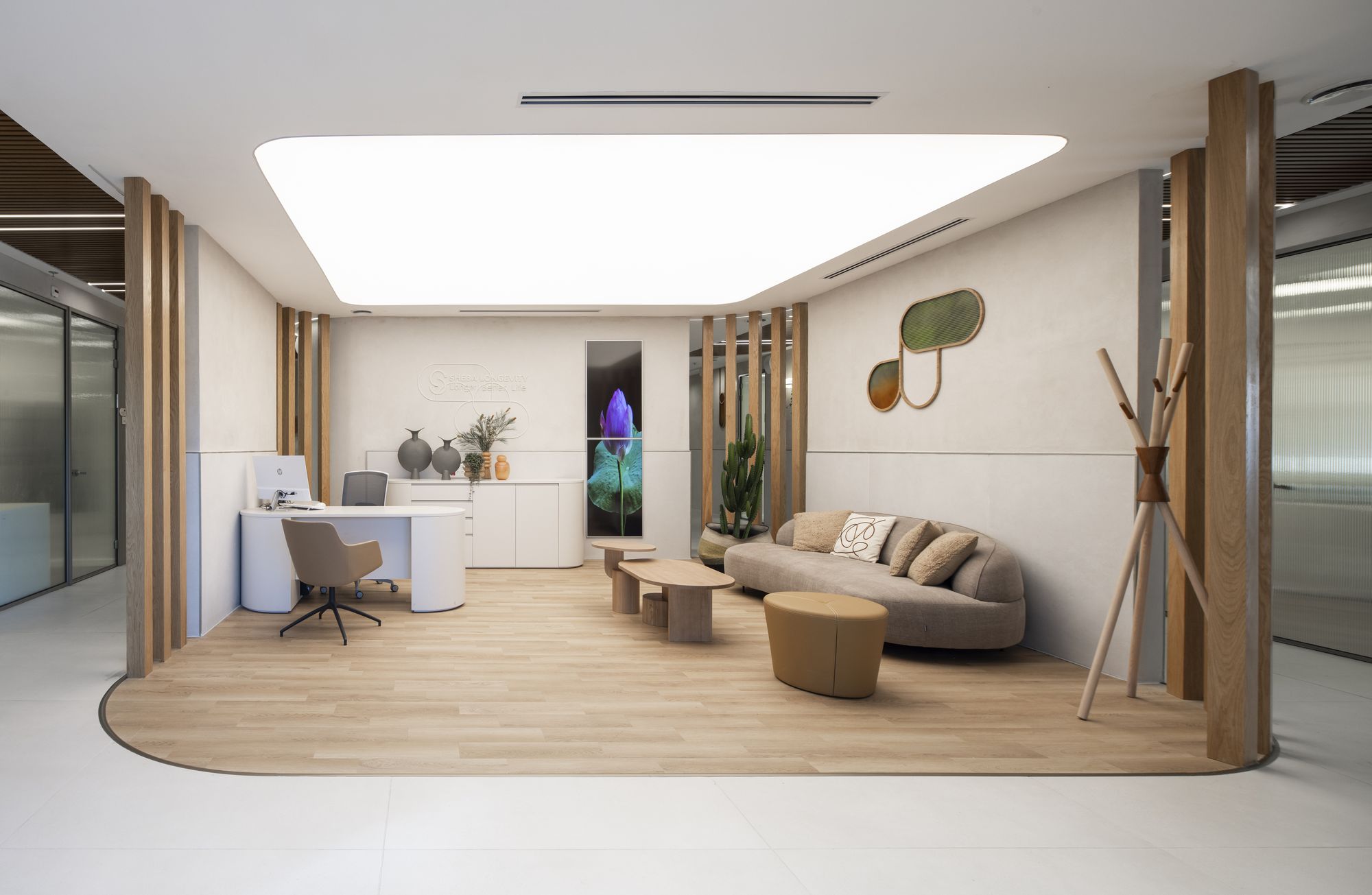 Sheba Longevity Center longevity clinic in Ramat Gan, Israel