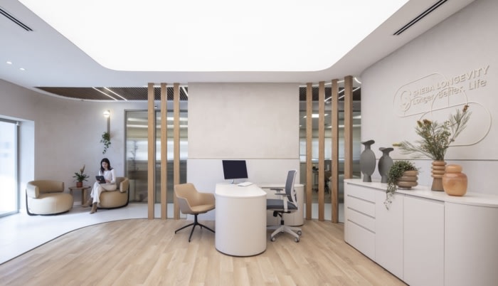 Sheba Longevity Center - 2